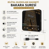 Kabe Temalı Manyetik Dijital Müzik Kutusu 3’lü Set – Bakara, Ayetel Kürsi ve Mülk Sureli Ses Kutusu