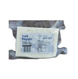Doğal Köy Peyniri Direkt Çiftlikten, 500 Gr Salamura, Katkısız Taze Beyaz Ev Peyniri