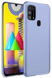 Samsung Galaxy M31 Kılıf Nano içi Kadife Silikon - Lila Najmaddin