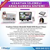 Ekonomik 4 Kameralı Kayıtlı 320 GB HDD 7 inç Ekranlı Uzaktan İzlemeli Tak Kullan Set