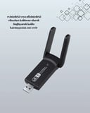Nevamel Yüksek Hızlı 1200 Mbps Çift Bant USB WiFi Adaptör – Güçlü Sinyal Geniş Uyumluluk