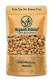 Malatya Dut Kurusu 250 gr