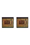 Balen Tahta Kutu Kırmızı KORE Ginseng 600 Mg 120 Tablet 2 Adet