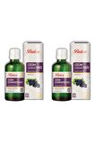 Balen Üzüm Çekirdeği Yağı Soğuk Pres 50 ml 2 Adet