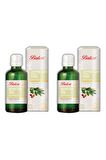 Balen Defne Gar Tohumu Yağı Soğuk Pres 50 ml 2 Adet
