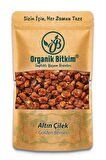 Altın Çilek Kurusu 250 Gr