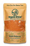 Kajun Baharatı - Patates Baharatı 100 gr
