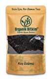Kuş Üzümü 1 kg