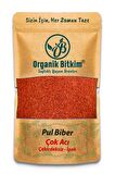 Pul Biber - Çok Acı 500 gr