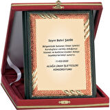 ODAK KUPA - Ahşap Plaketler - PL-093-M B - 15x20 cm
