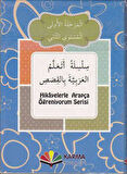 Hikayelerle Arapça Öğreniyorum 1. Aşama 2. Seviye (10 Kitap)