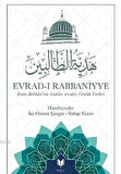 Evrad-ı Rabbaniyye; İmam Rabbani'nin (Kuddise Sirruhü) Günlük Virdleri