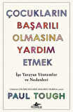 Çocukların Başarılı Olmasına Yardım Etmek