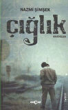 Çığlık