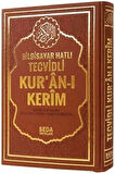 Bilgisayar Hatlı Tecvidli Kur'an-ı Kerim (Orta Boy, Kod.175)