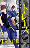 Trace 7