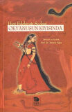 Okyanusun Kıyısında Hint Edebiyat Seçkisi