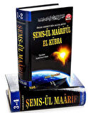 Şemsül Maarifül El Kübra - 4 Cilt (Kod 32)