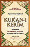 Kuran'ı Kerim (Orta Boy)