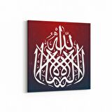 Olla 13059K Dini Görsel Kare Kanvas Tablo (Ölçü: 25X25)
