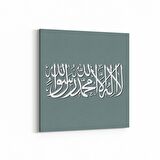 Olla 13107K Dini Görsel Kare Kanvas Tablo (Ölçü: 30X30)