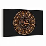 Olla 13099Y Dini Görsel Yatay Kanvas Tablo (Ölçü: 90X60)