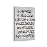 Olla 13052D Dini Görsel Dikey Kanvas Tablo (Ölçü: 80X120)