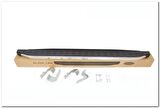 Omsa Line Citroen Nemo Yan Basamak 2008 Sonrası Blackline Krom Alınlı Yan Koruma Basamak
