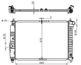 Oris BCH018016 Motor Radyatörü (600x418x16) Kalos 02-Aveo 1.4 Manuel 96536500