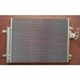Oris CFR791016 Klima Radyatörü Mondeo IV S Ma07-Galaxy 1.6 1.8 2.0 2.0TDCI 07-Land Rover Freelander 2.2T 7G9119710AB