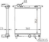 Oris MSE413024 Motor Su Radyatörü Up 12-16 MII 12-Citigo 12- 1S0121253PA