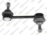 Orjin 01292 Stabilizer Z Rotu Arka Toyota Corolla 87-97 AE92 Ee101 Carina 95-Celica St162 St204 4883020010