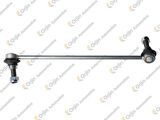 Orjin 02051 Askı Rotu Ön Sağ W204 08-14 C218 11-17 W212 09-14 A2043201889