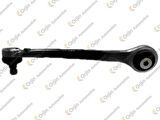 Orjin 05499 Salıncak Rotilli Ön Sol Üst Ön Audi Q7 (4M) 17-Q5 (Fy) 17- 4M0407505B