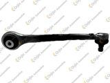 Orjin 05500 Salıncak Rotilli Ön Sağ Üst Ön Audi Q7 (4M) 17-Q5 (Fy) 17- 4M0407506B