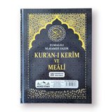 Cami Boy Kuranı Kerim Türkçe Meali Kuşe Sıvama Siyah Renk