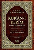 Kur'an-ı Kerim Renkli Kelime Meali ve Muhtasar Tefsiri (Orta boy)