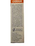 Osram Powerball HCI-T 70W 942 G12 Duylu (2 Adet)