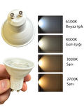 Osram 6.9W (80W) 2700K (Sarı Işık) GU10 Duylu Led Spot Ampul