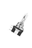 12v H15 15/55w Pgj23t-1 Pure Lıght Far Ampul (10 A
