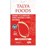 Talya Foods Filizlendirilmiş Kırmızı Mercimek Kinoa Makarna 200G ( 1 ADET )