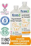 Ecos3 Organik Anti-Alerjik Beyazlar ve Renkliler İçin Konsantre Yumuşatıcı 2 x 1000 ml 80 Yıkama