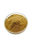 St. John's Wort (Sarı Kantaron) Extract 50 gr (Hammadde) + İlaç Kutusu Hediyeli