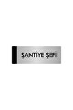 Metal Yönlendirme Levhası, Departman Kapı Isimliği Şantiye Şefi 5x20 Cm Gümüş Renk
