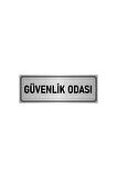 Metal Yönlendirme Levhası, Departman Kapı Isimliği Güvenlik Odası 7x20 Cm Gümüş Renk