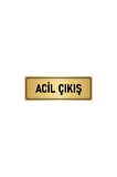 Metal Yönlendirme Levhası, Departman Kapı Isimliği Acil Çıkış 5x20 Cm Altın Renk