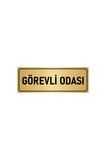Metal Yönlendirme Levhası, Departman Kapı Isimliği Görevli Odası 7x20 Cm Altın Renk