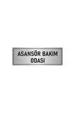 Metal Yönlendirme Levhası, Departman Kapı Isimliği Asansör Bakım Odası 5x20 Cm Gümüş Renk
