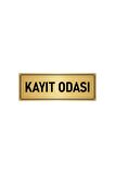 Metal Yönlendirme Levhası, Departman Kapı Isimliği Kayıt Odası 5x20 Cm Altın Renk