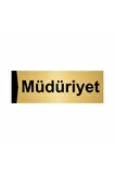 Müdüriyet 5x20cm Altın Renk Metal Yönlendirme Levhası